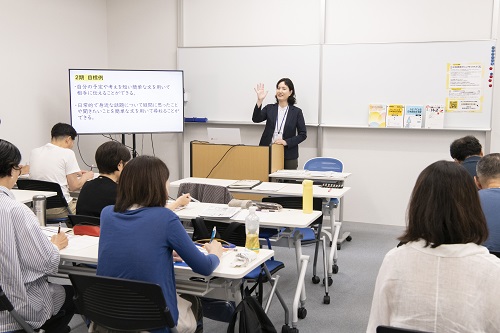 アークアカデミー