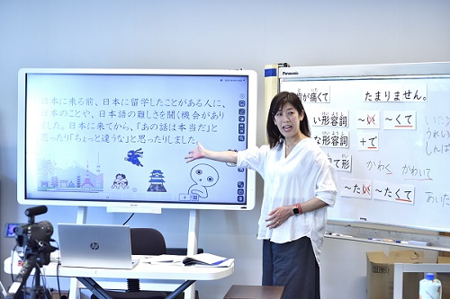 アルファ国際学院