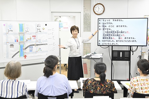 ヒューマンアカデミー